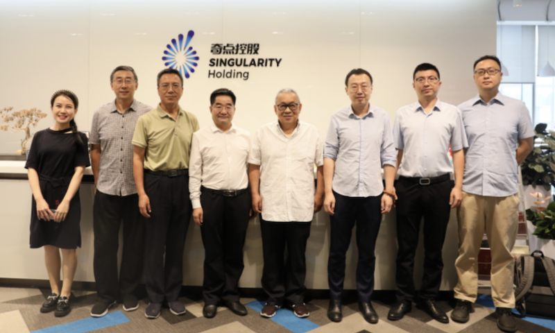 探寻数字产业协同，数字金融发展新范式——北京基金业协会&金发院联席调研奇点控股