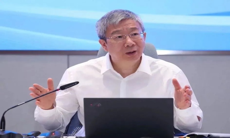 易纲：关于数字人民币的思考与讨论