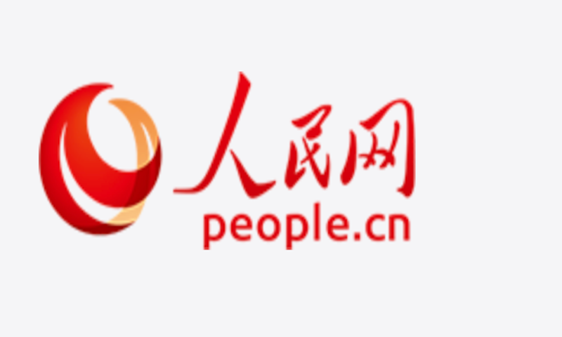 《报告》：科技赋能业务场景创新 “保险+”将成保险业增长引擎