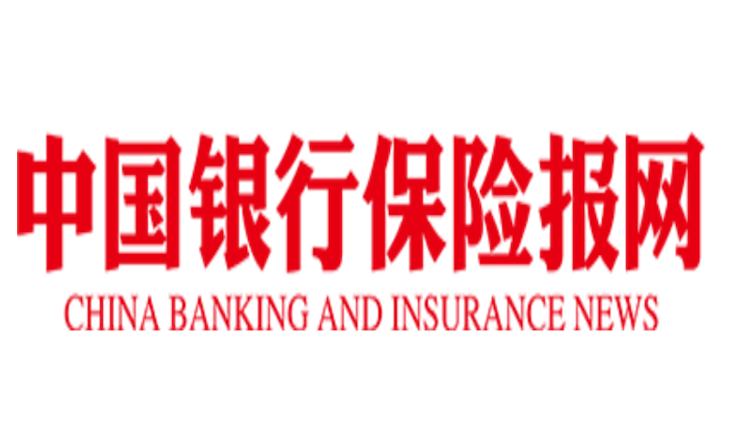 “大保险科技”时代悄然而至