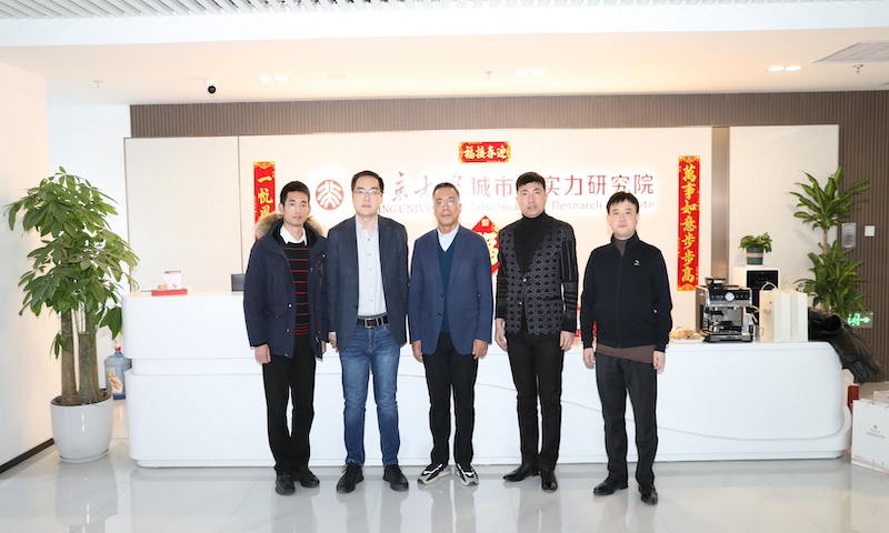 金发院一行赴北京大学城市软实力研究院（济南）参访调研